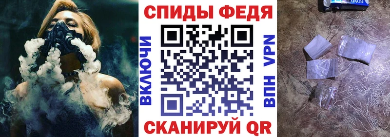 Купить  Карталы  АМФЕТАМИН Premium 