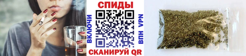БУТИРАТ BDO  Купить где  Карталы 