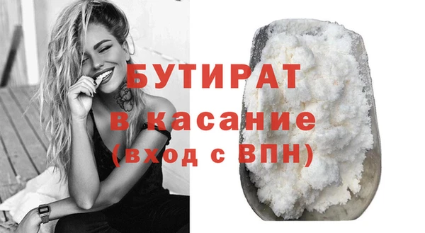 амф Дмитров