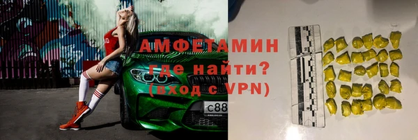 mix Дмитриев