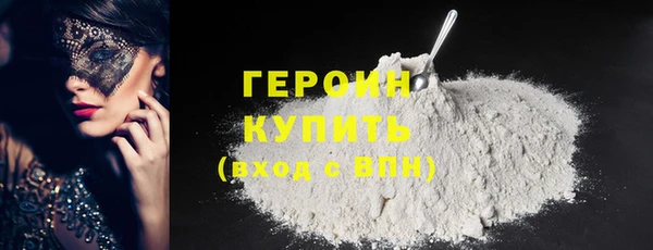 наркотики Дмитровск