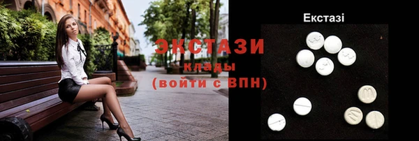 амф Дмитров