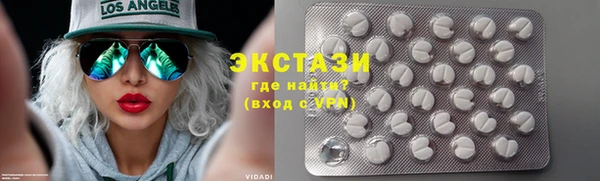 mix Дмитриев