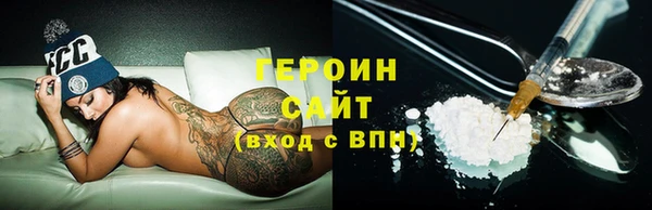 амф Дмитров