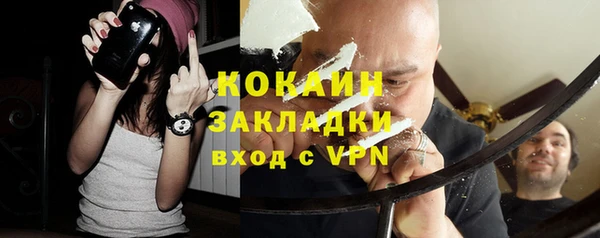 наркотики Дмитровск