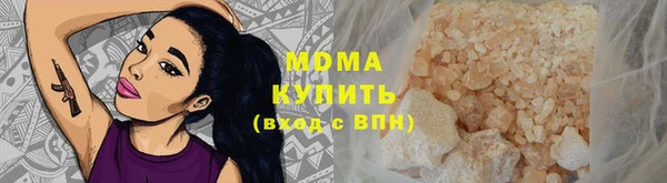 mix Дмитриев
