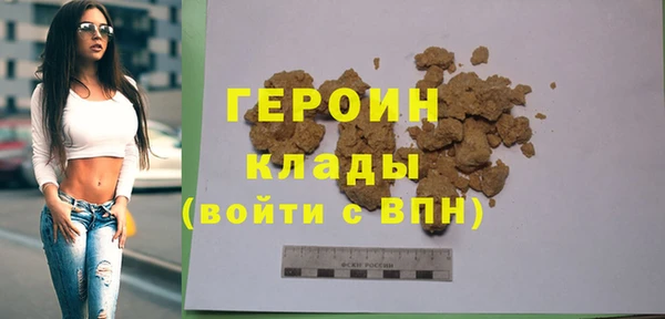 mix Дмитриев