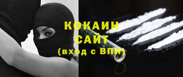 наркотики Дмитровск
