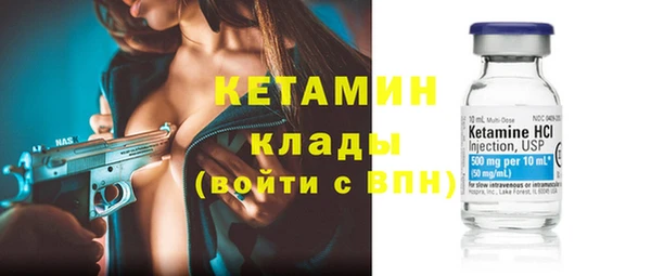 mix Дмитриев