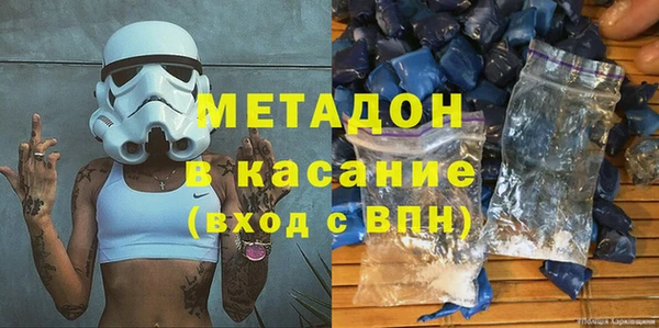 амф Дмитров