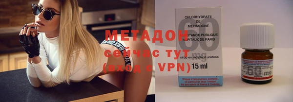 амф Дмитров