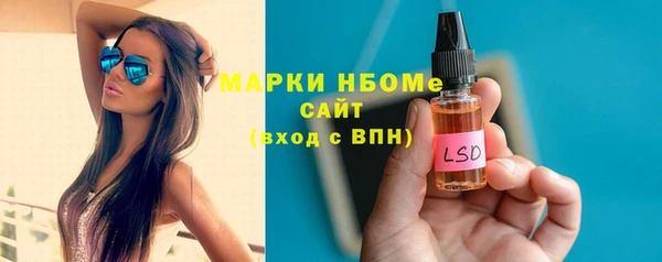 амф Дмитров