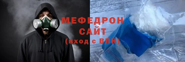 mix Дмитриев