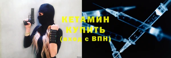 наркотики Дмитровск