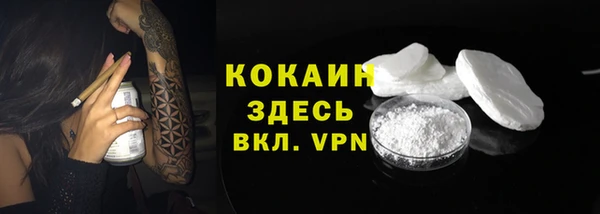 наркотики Дмитровск