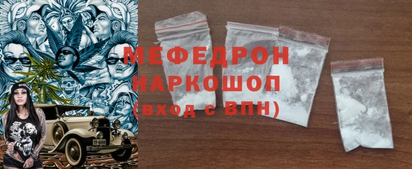 mix Дмитриев