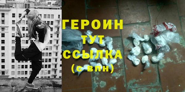 mix Дмитриев