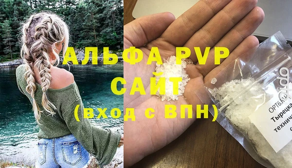 mix Дмитриев