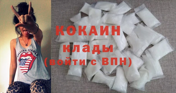 наркотики Дмитровск