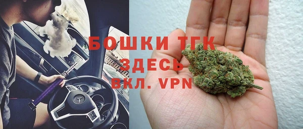 наркотики Дмитровск