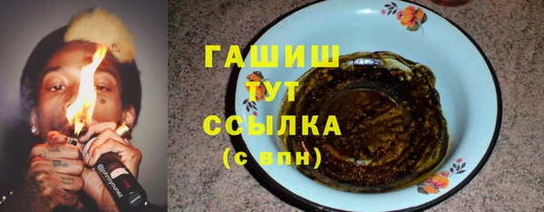 mix Дмитриев