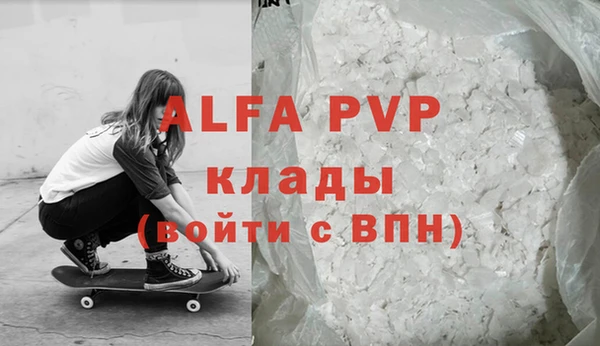 амф Дмитров