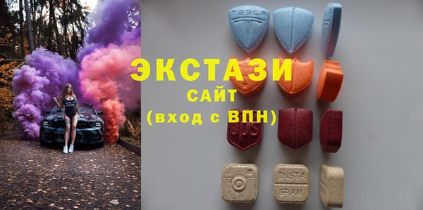 наркотики Дмитровск
