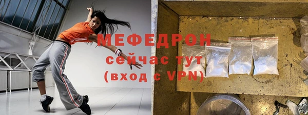 амф Дмитров