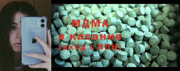 амф Дмитров