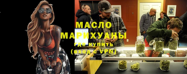 наркотики Дмитровск