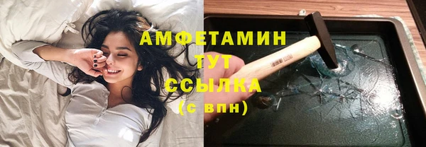 наркотики Дмитровск