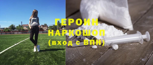 mix Дмитриев
