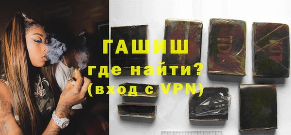 наркотики Дмитровск