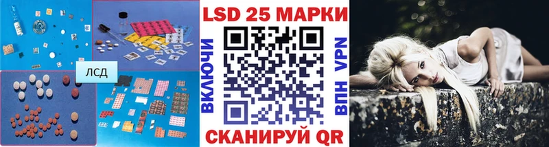 ЛСД экстази кислота Карталы